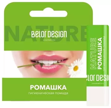 Гигиеническая помада Ромашка