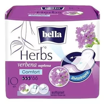 Гигиенические прокладки Bella Herbs Komfort с экстрактом вербены, 10 шт