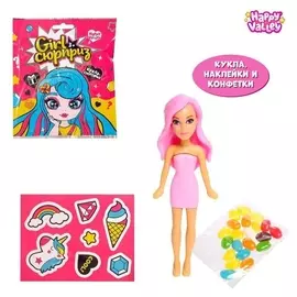 «Girl сюрприз», куколка, конфетки