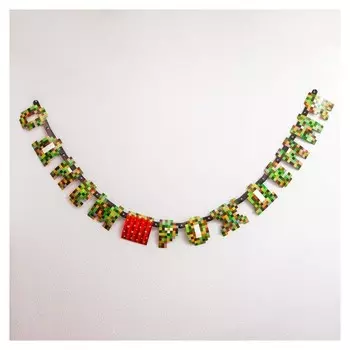 Гирлянда-буквы Party!, бумажная, 230 см