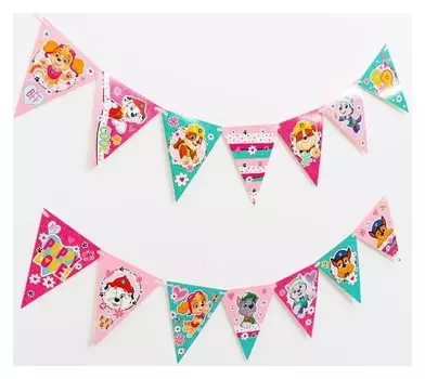 Гирлянда бумажная «Щенячий патруль», флажки