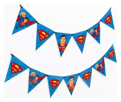 Гирлянда бумажная Superman, флажки