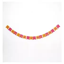 Гирлянда-флажки «С днём рождения!», 300 см