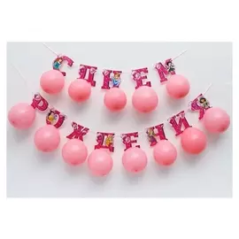 Гирлянда на ленте с воздушными шарами "С днем рождения!", принцессы