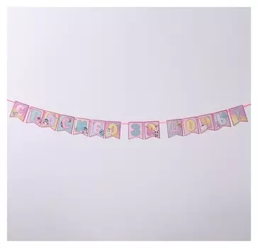 Гирлянда на ленте "Спасибо за дочь",розовая, 215 см