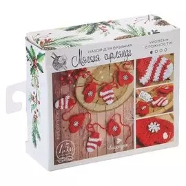 Гирлянда на ёлку «Варежки», набор для вязания, 12 × 10 × 4 см