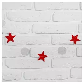 Гирлянда Праздник, 200 см, цвет красный