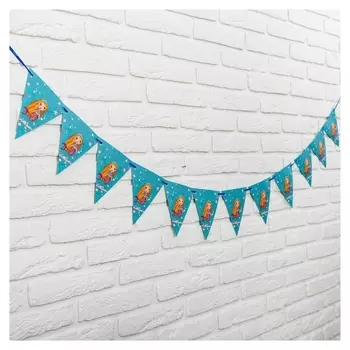 Гирлянда «Русалка», 3 м