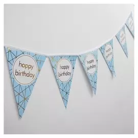 Гирлянда «С днём рождения», 12 флажков, цвет голубой