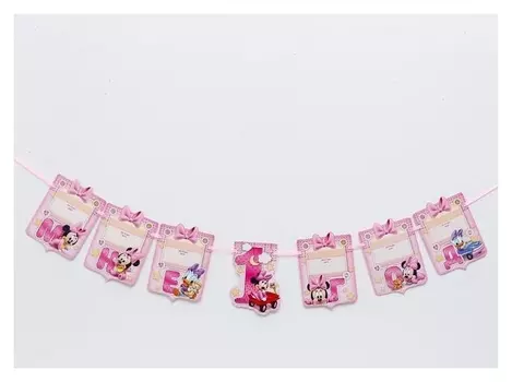 Гирлянда с местом для 6 фото "Мне 1 годик", минни маус, дисней беби