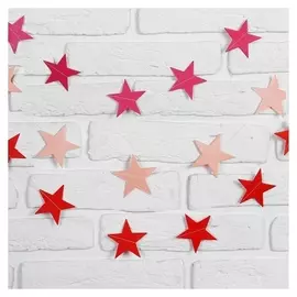 Гирлянда "Звезда" 200 см