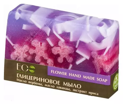 Глицериновое мыло Flower soap