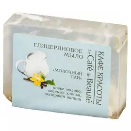Глицериновое мыло "Молочный пай"