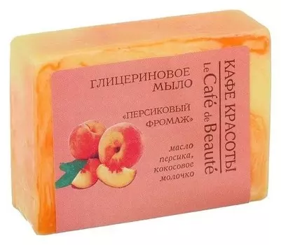 Глицериновое мыло "Персиковый фромаж"