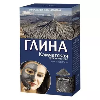 Глина черная "Камчатская вулканическая"