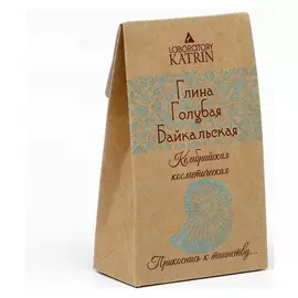 Глина голубая байкальская