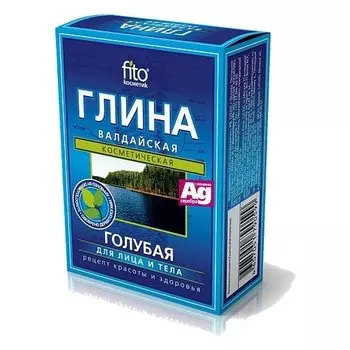 Глина сухая голубая "Валдайская"