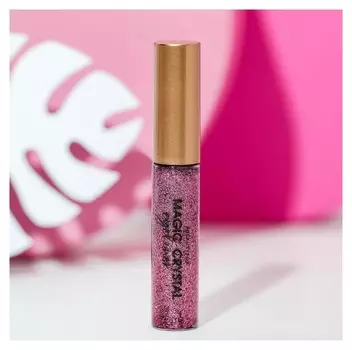 Глиттерная подводка для глаз, оттенок фуксия