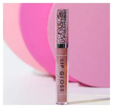 Глиттерный блеск для губ, оттенок розово-коричневый