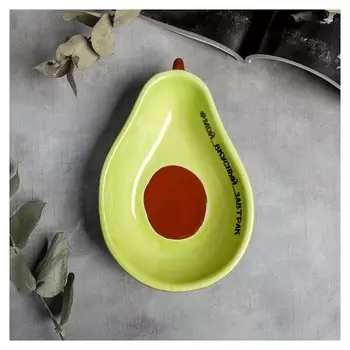 Глубокая тарелка "Мой вкусный завтрак", 16 х 11 см