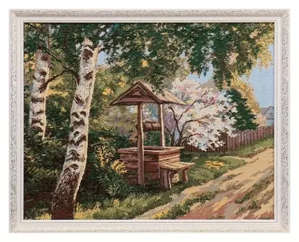 Гобеленовая картина "Летняя прохлада" 55х45 см