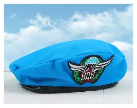 Головной убор Берет ВДВ