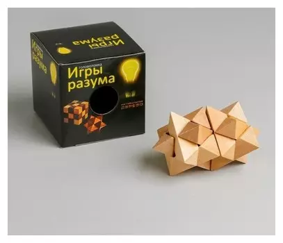 Головоломка деревянная Игры разума Двойная звезда
