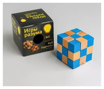 Головоломка деревянная Игры разума Куб Горгоны