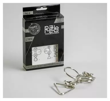 Головоломка Игры разума Раздели на части № 4