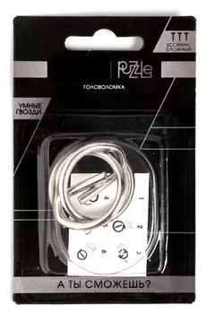 Головоломка Игры разума Умные гвозди №9