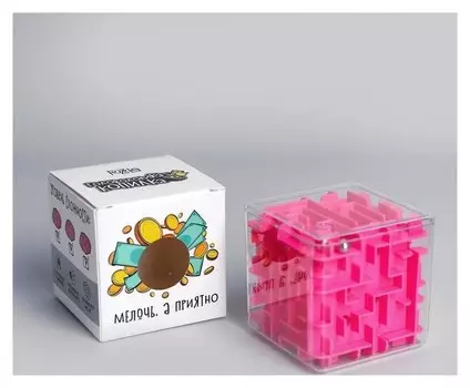 Головоломка-копилка "Стратегический запас" 8см