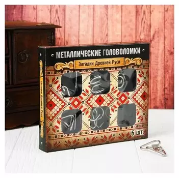 Головоломка металлическая Загадки Древней Руси