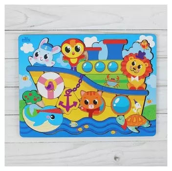 Головоломка Морская прогулка