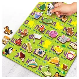 Головоломка. обучающий плакат "Веселая забука"