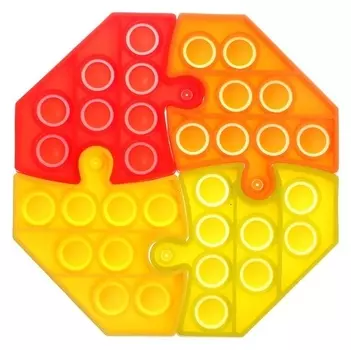 Головоломка «Пазл» POP IT