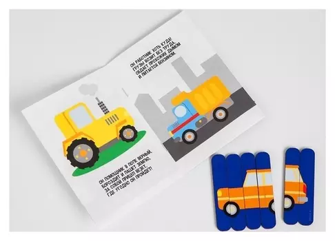 Головоломка Разрезные картинки с потешками Транспорт