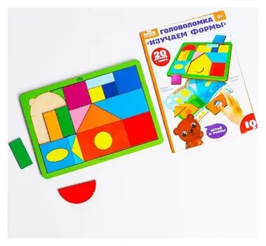 Головоломка с книгой «Изучаем формы»