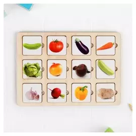 Головоломка Секретики Овощи