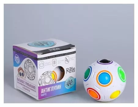 Головоломка шар «Антиглупин» белый