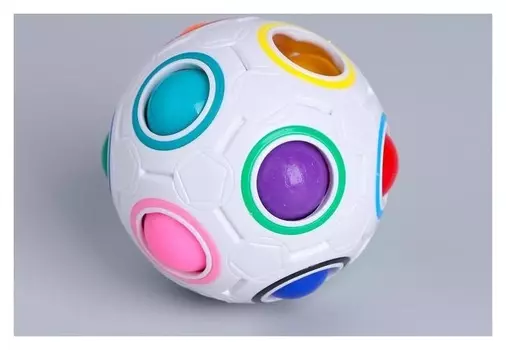 Головоломка-шар «Антиглупин», белый