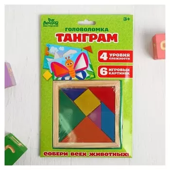 Головоломка Танграм животные с шаблонами, размер танграма: 11.5 × 11.5 см