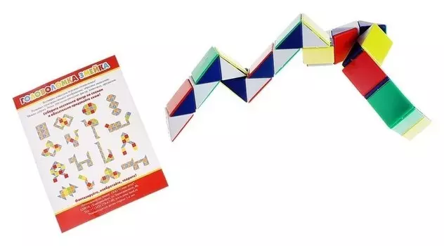 Головоломка Змейка большая