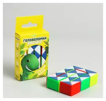 Головоломка-змейка «Малыши»