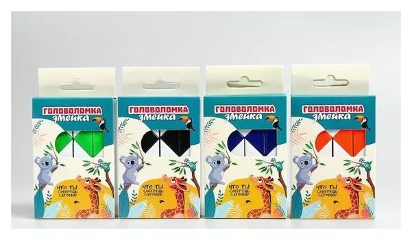 Головоломка-змейка «Животные»