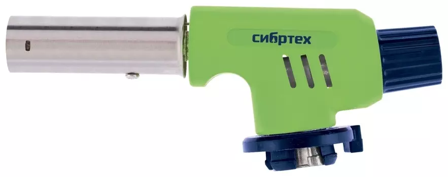 Горелка газовая на бутановый баллон, регулятор уровня пламени, пьезоподжиг