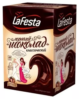 Горячий шоколад La Festa классический, 10штx22г