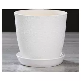 Горшок для цветов "Глория" шёлк, белый, 1,0 л