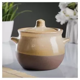 Горшок для жаркого "Пиканто" кремовый, 0,6 л