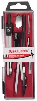 Готовальня "Architect", 8 предметов: циркуль + кронциркуль, вставки + держатель, отвёртка, точилка, грифель