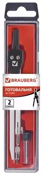 Готовальня Brauberg "Architect", 2 предмета: циркуль 135 мм, грифель, пенал с подвесом, 210321
